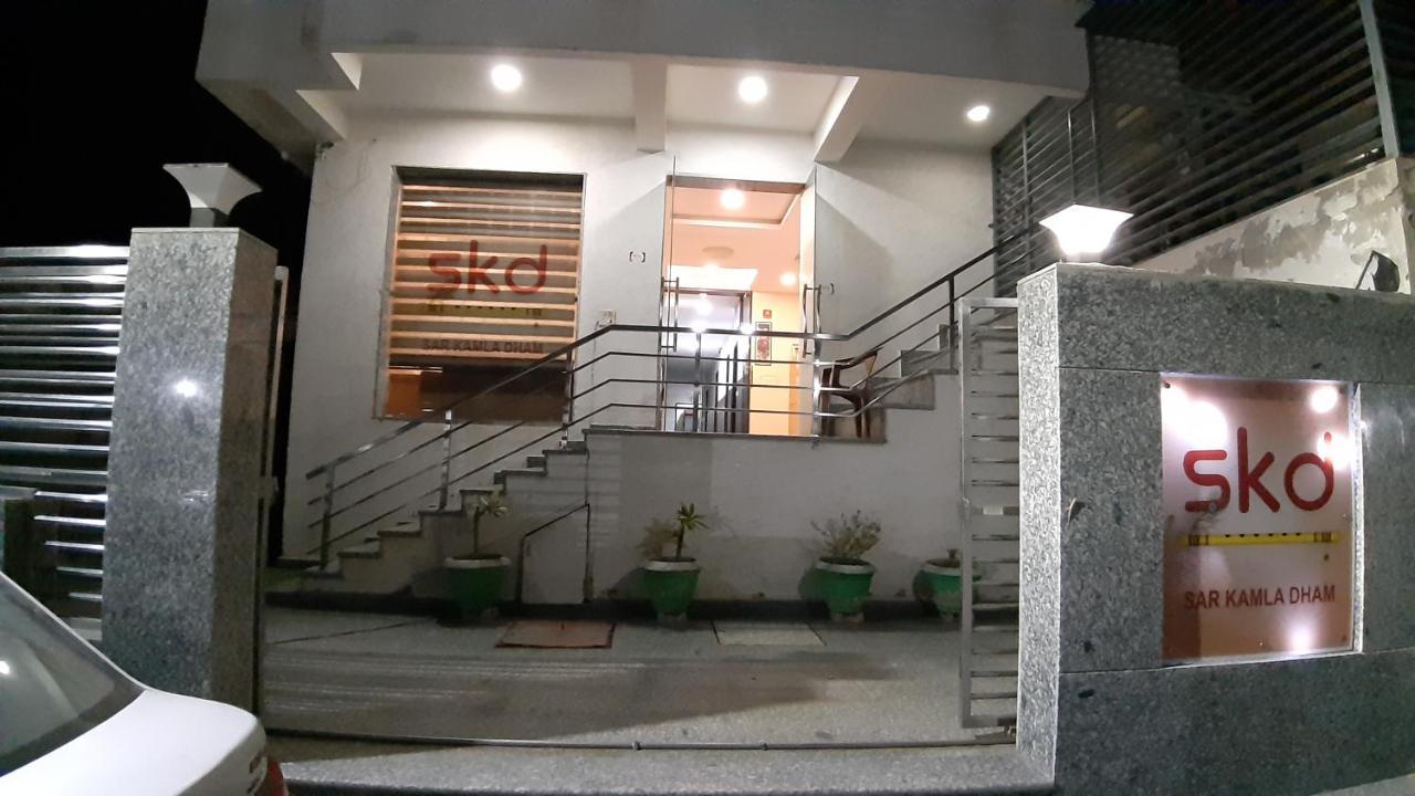 Hotel Sar Kamla Dham Skd Vrindavan Fully Vaccinated Staff Екстериор снимка