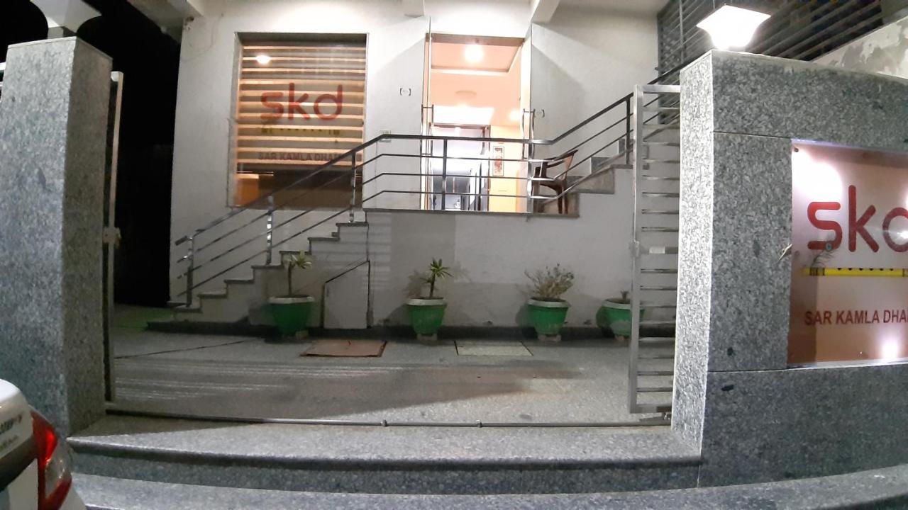 Hotel Sar Kamla Dham Skd Vrindavan Fully Vaccinated Staff Екстериор снимка